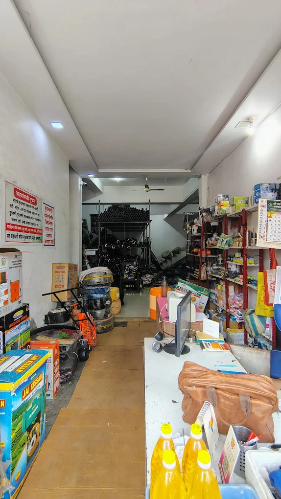 Santkrupa Irrigation shop interior